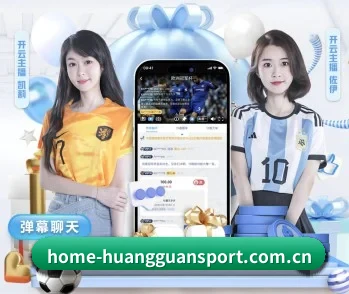 皇冠入口，打造您的品质生活指南 - 体育资讯内容服务 | crownsports