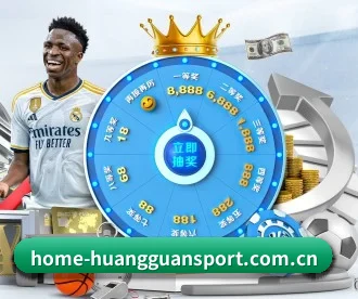 皇冠入口 APP - crownsports